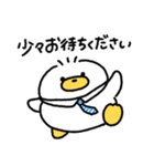 いぬあひるのぺっぺ〜お仕事敬語〜（個別スタンプ：21）