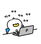 いぬあひるのぺっぺ〜お仕事敬語〜（個別スタンプ：33）