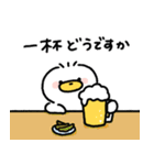 いぬあひるのぺっぺ〜お仕事敬語〜（個別スタンプ：38）