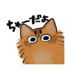 ソマリのほむらと黒猫しんちゃん（個別スタンプ：3）