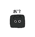 ソマリのほむらと黒猫しんちゃん（個別スタンプ：5）