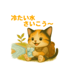 ちいさな旅猫 夏のキャンプ編 vol.3（個別スタンプ：3）