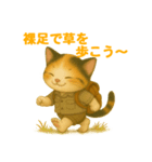 ちいさな旅猫 夏のキャンプ編 vol.3（個別スタンプ：4）