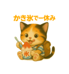 ちいさな旅猫 夏のキャンプ編 vol.3（個別スタンプ：10）