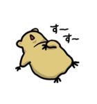 食べる！ハムスター！（個別スタンプ：15）