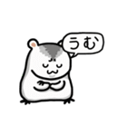 食べる！ハムスター！（個別スタンプ：18）
