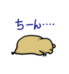 食べる！ハムスター！（個別スタンプ：19）