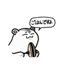 食べる！ハムスター！（個別スタンプ：22）