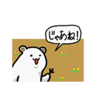 食べる！ハムスター！（個別スタンプ：24）