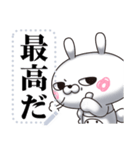 ひとえうさぎ84(メッセージ編)（個別スタンプ：1）