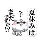 ひとえうさぎ84(メッセージ編)（個別スタンプ：6）