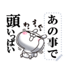 ひとえうさぎ84(メッセージ編)（個別スタンプ：16）