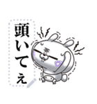 ひとえうさぎ84(メッセージ編)（個別スタンプ：19）