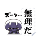 ひとえうさぎ84(メッセージ編)（個別スタンプ：21）