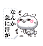 ひとえうさぎ84(メッセージ編)（個別スタンプ：24）
