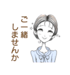 アイコン百面相 敬語のスタンプ（個別スタンプ：1）