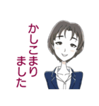 アイコン百面相 敬語のスタンプ（個別スタンプ：3）