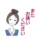 アイコン百面相 敬語のスタンプ（個別スタンプ：5）