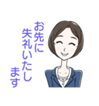 アイコン百面相 敬語のスタンプ（個別スタンプ：6）