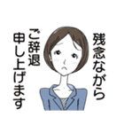 アイコン百面相 敬語のスタンプ（個別スタンプ：7）
