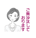 アイコン百面相 敬語のスタンプ（個別スタンプ：10）