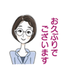 アイコン百面相 敬語のスタンプ（個別スタンプ：11）