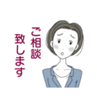 アイコン百面相 敬語のスタンプ（個別スタンプ：14）