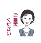 アイコン百面相 敬語のスタンプ（個別スタンプ：15）