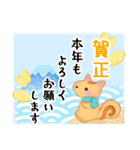 毎年使える♥年末年始＆お正月3 リス（個別スタンプ：3）