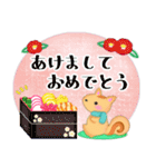 毎年使える♥年末年始＆お正月3 リス（個別スタンプ：4）