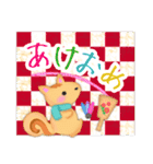 毎年使える♥年末年始＆お正月3 リス（個別スタンプ：7）