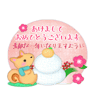 毎年使える♥年末年始＆お正月3 リス（個別スタンプ：10）