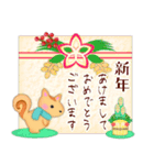 毎年使える♥年末年始＆お正月3 リス（個別スタンプ：11）