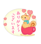 毎年使える♥年末年始＆お正月3 リス（個別スタンプ：13）