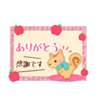 毎年使える♥年末年始＆お正月3 リス（個別スタンプ：14）