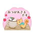 毎年使える♥年末年始＆お正月3 リス（個別スタンプ：15）