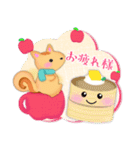 毎年使える♥年末年始＆お正月3 リス（個別スタンプ：18）