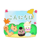 毎年使える♥年末年始＆お正月3 リス（個別スタンプ：20）