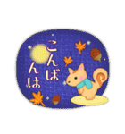 毎年使える♥年末年始＆お正月3 リス（個別スタンプ：21）