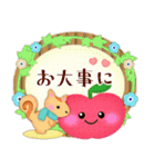 毎年使える♥年末年始＆お正月3 リス（個別スタンプ：23）