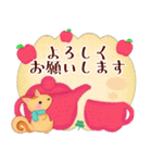 毎年使える♥年末年始＆お正月3 リス（個別スタンプ：24）