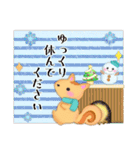毎年使える♥年末年始＆お正月3 リス（個別スタンプ：26）