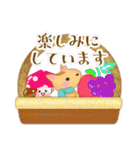 毎年使える♥年末年始＆お正月3 リス（個別スタンプ：30）