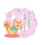 毎年使える♥年末年始＆お正月3 リス（個別スタンプ：32）