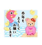 年末年始とクリスマス♥ふんわりくまたん3（個別スタンプ：3）