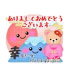 年末年始とクリスマス♥ふんわりくまたん3（個別スタンプ：5）