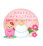 年末年始とクリスマス♥ふんわりくまたん3（個別スタンプ：10）