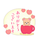 年末年始とクリスマス♥ふんわりくまたん3（個別スタンプ：13）