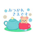 年末年始とクリスマス♥ふんわりくまたん3（個別スタンプ：16）