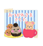 年末年始とクリスマス♥ふんわりくまたん3（個別スタンプ：17）
